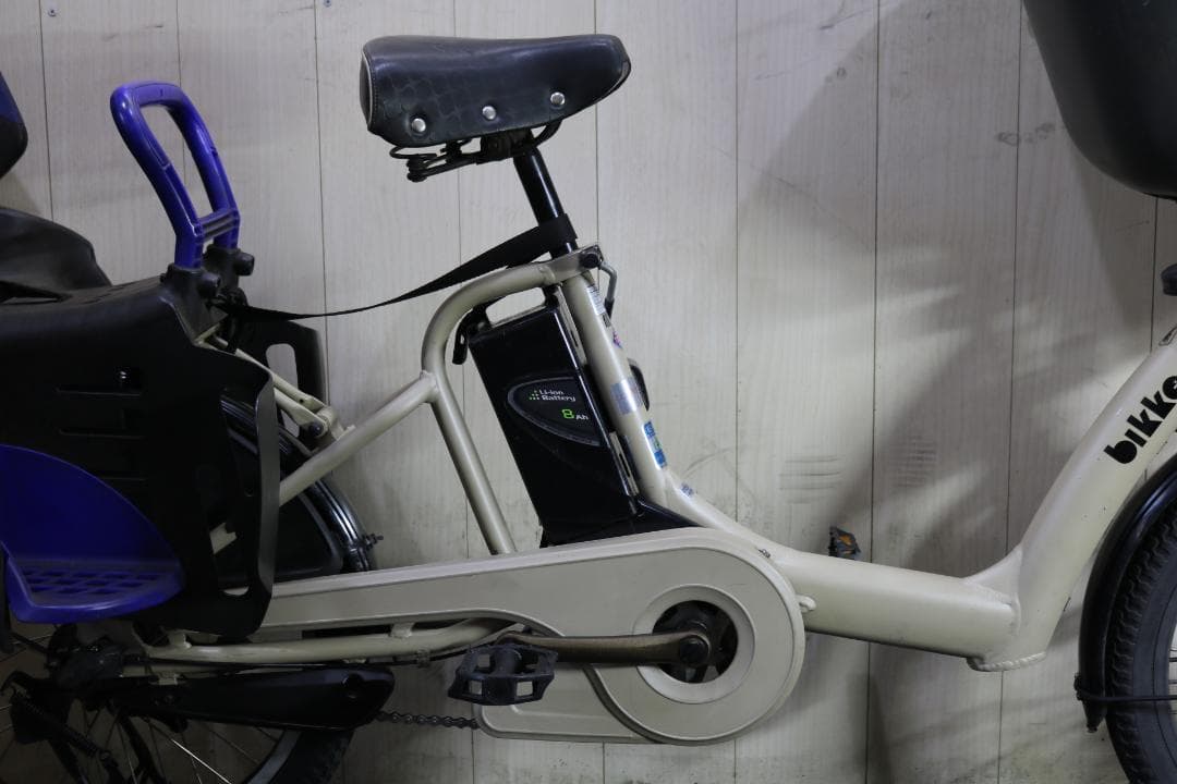 ブリヂストン bikke POLAR e BP0D37 20型LED13.2AH