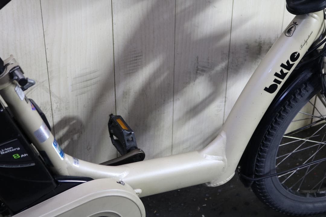 ブリヂストン bikke POLAR e BP0D37 20型LED13.2AH
