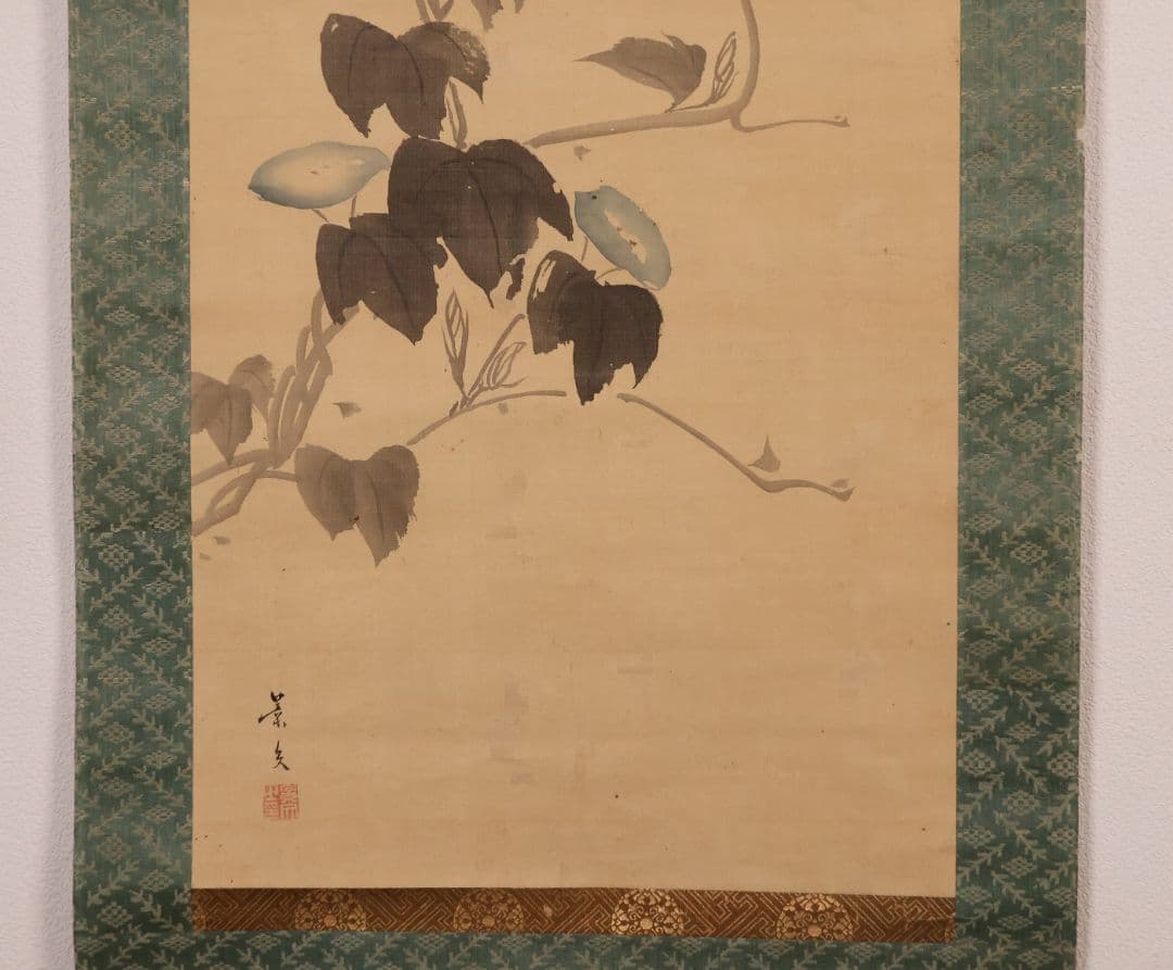 【模写】日本画 松村景文 長員 朝顔 画賛 絹本 掛軸 四条派 江戸 MB322