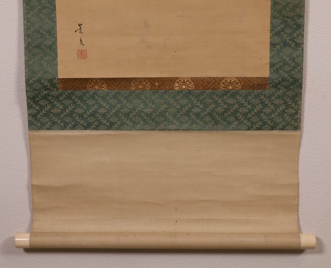 【模写】日本画 松村景文 長員 朝顔 画賛 絹本 掛軸 四条派 江戸 MB322