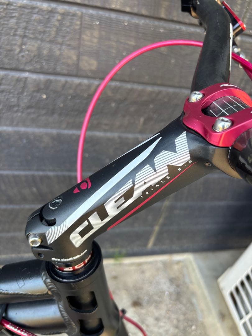 ECHO トライアル自転車　HOPEブレーキ付き　パーツおまけ付き