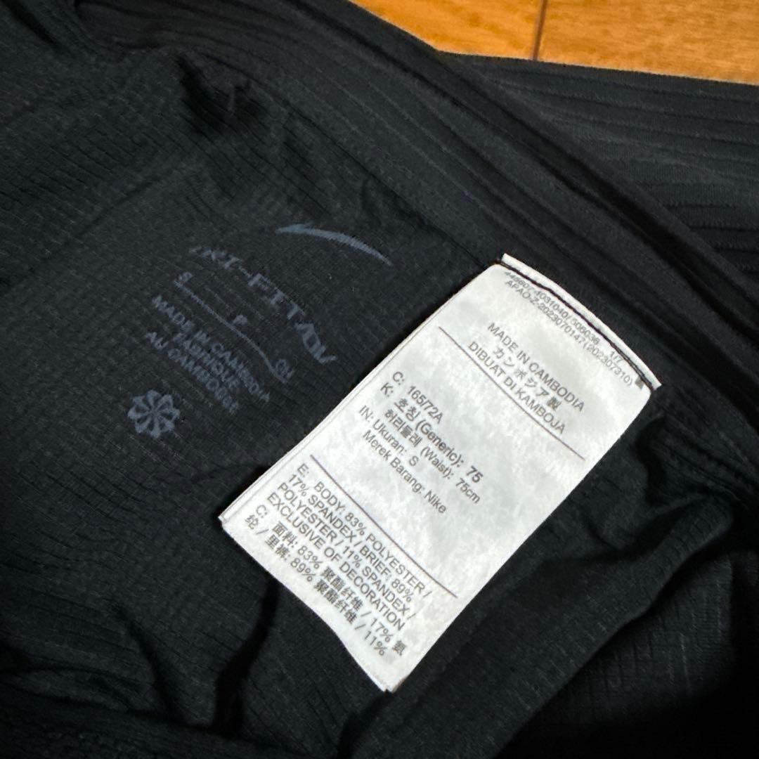 新品未使用 NIKE エアロスイフト ハーフタイツ メンズ S