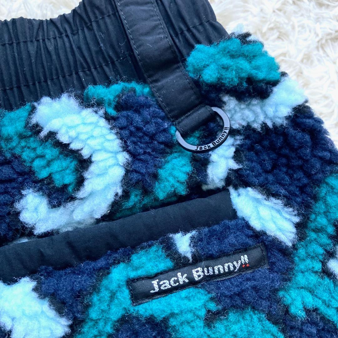 未使用 Jack Bunny!! ジャックバニー ロゴ ボア スカート 青 緑
