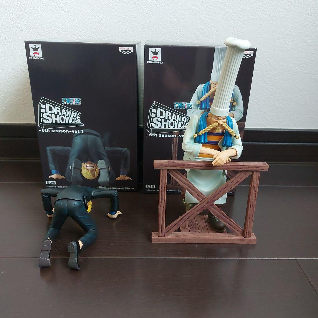 ワンピース フィギュア ８体まとめ売り