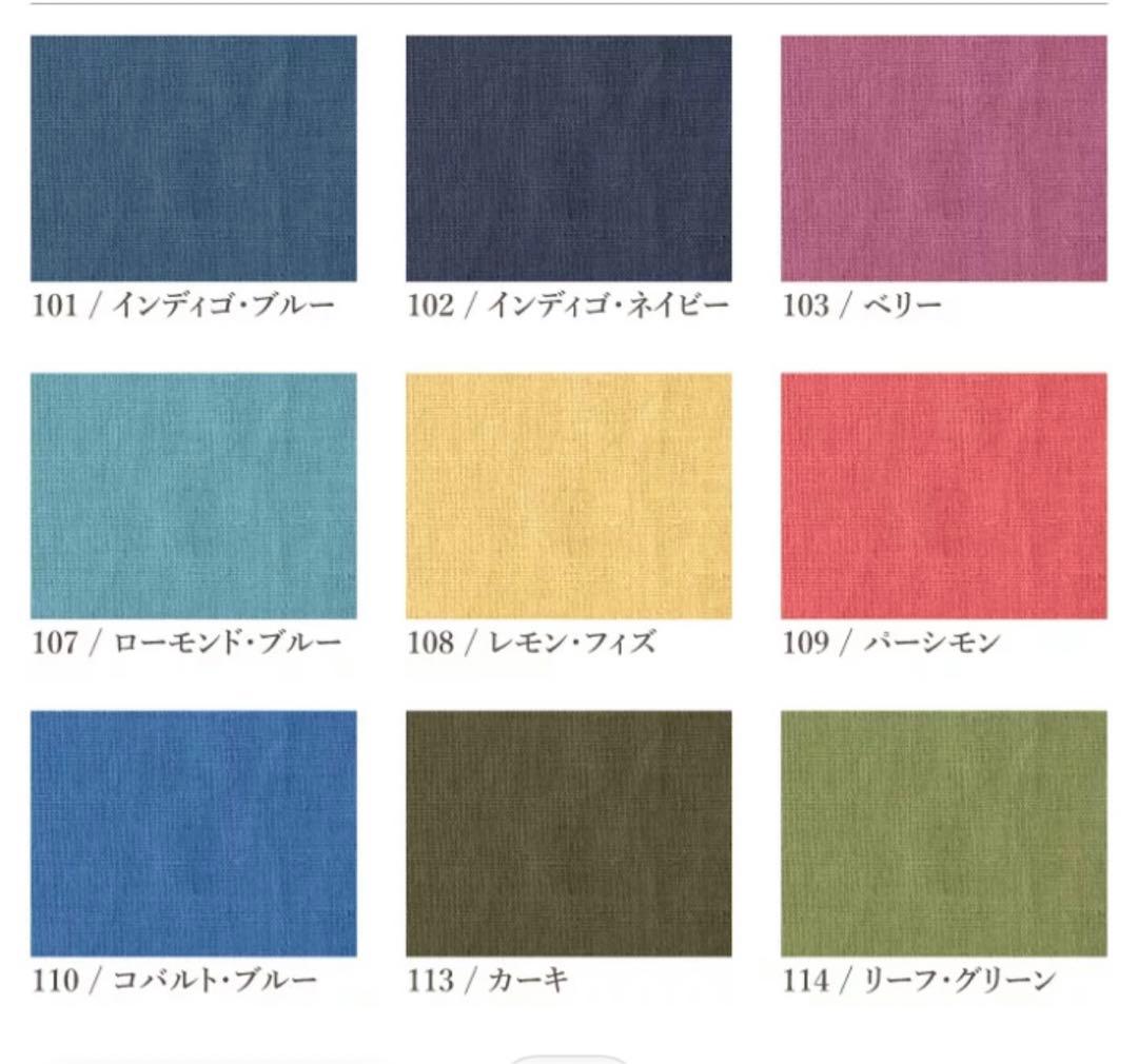 (再販)リネンエプロン