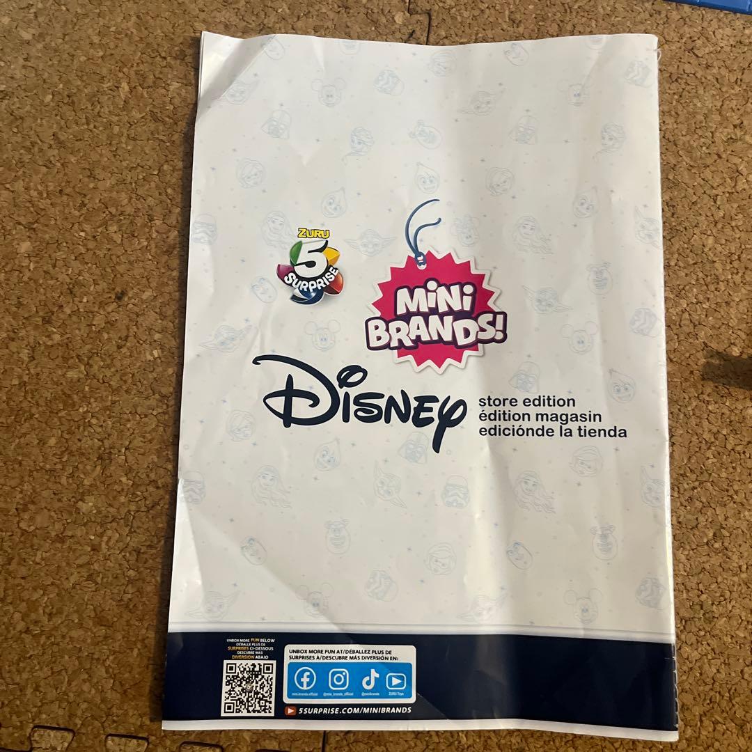 Disney Store プレイセット