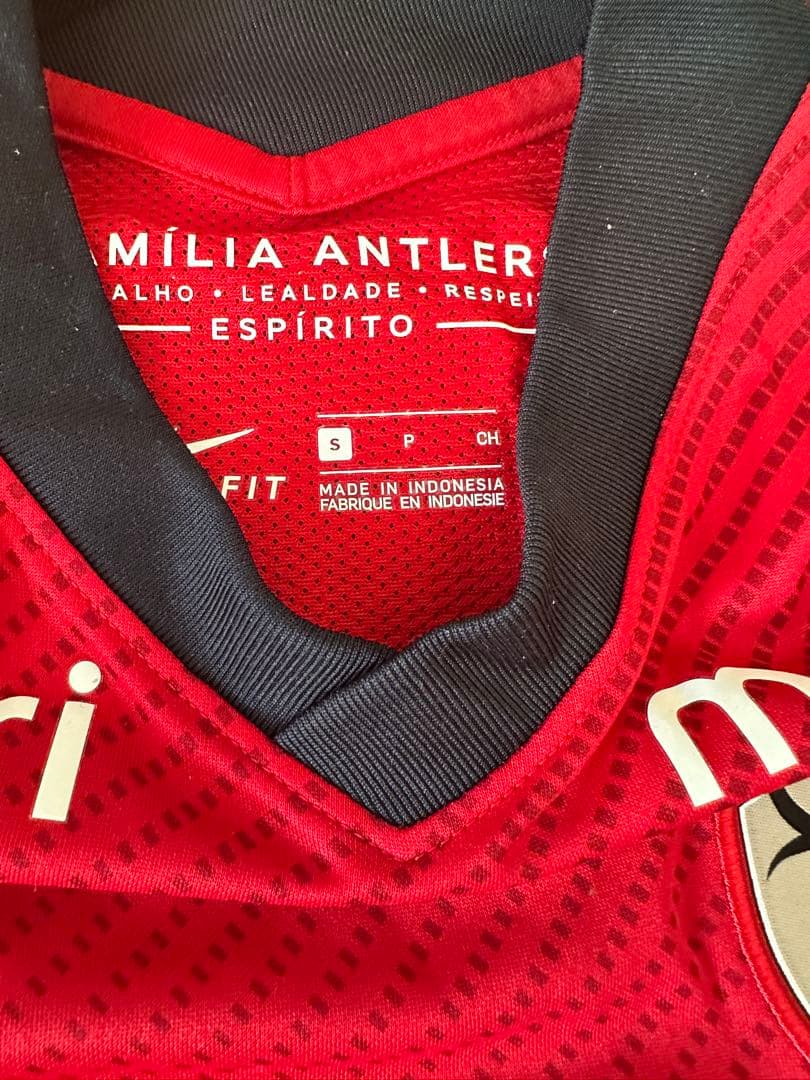 2021 NIKEオーセンティックユニフォーム 鹿島アントラーズ 林尚輝