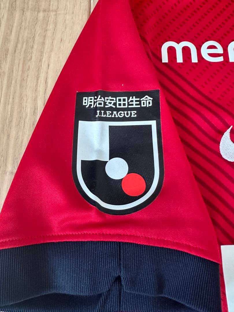 2021 NIKEオーセンティックユニフォーム 鹿島アントラーズ 林尚輝