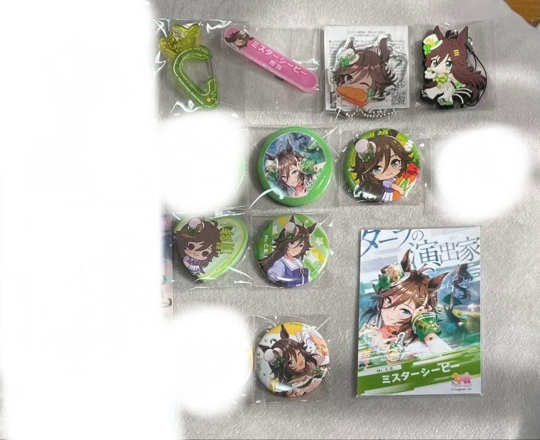 ウマ娘 ミスターシービー　缶バッジ　担当称号　アクスタ　ウエハース　まとめ売り