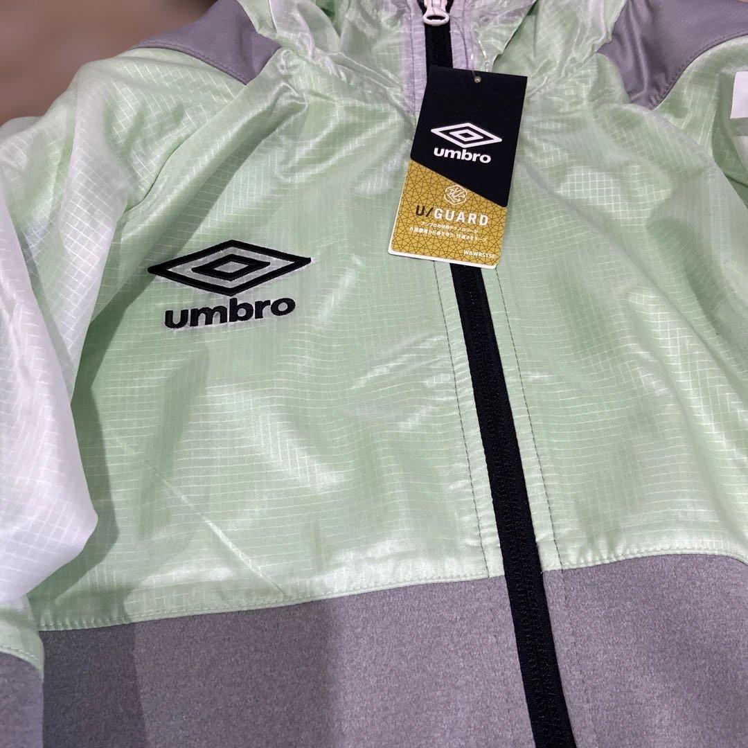 UMBRO COMBOハイブリッドSHELL-FIT上下セット税込¥19.030