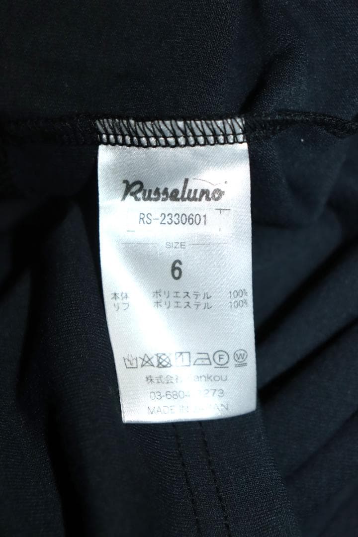新品 ラッセルノ LOOSE FIT ハイネック 長袖シャツ (6/XL) Ⓗ