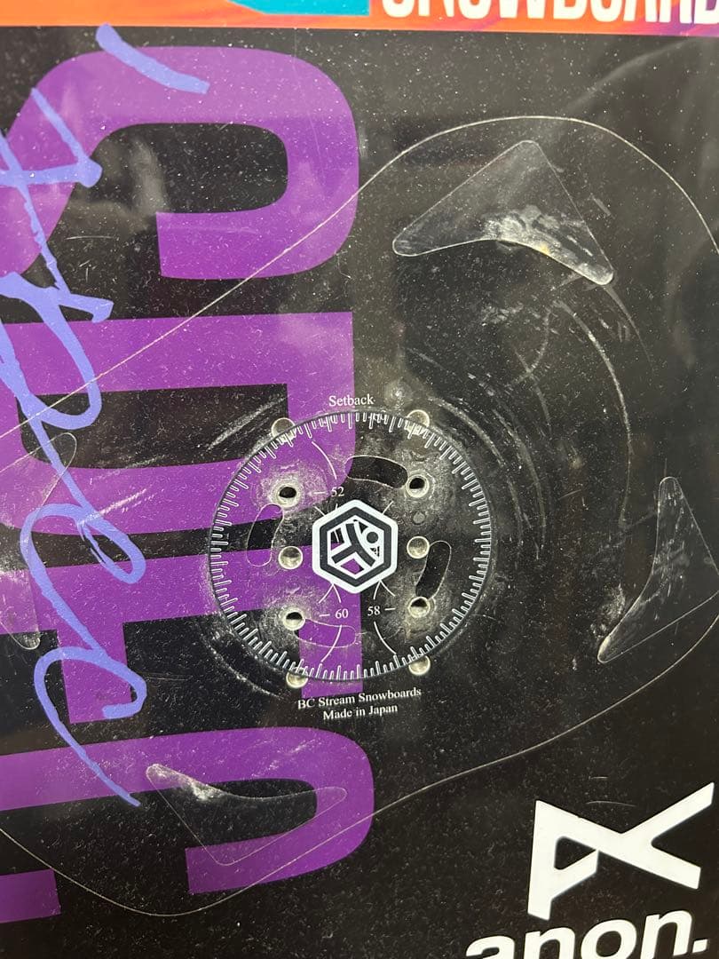【週末限定値下げ】BC STREAM DR 155w 21 - 22 限定カラー