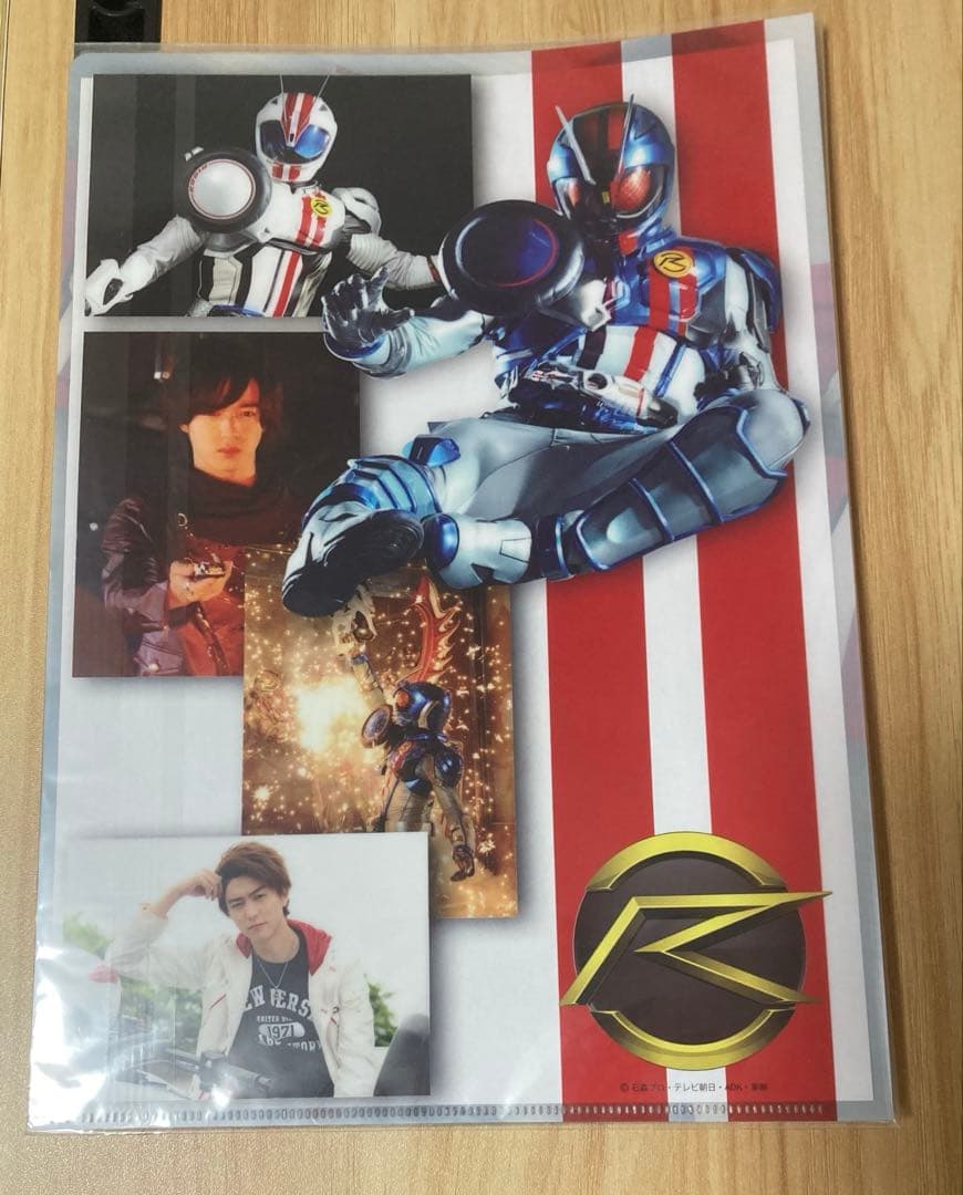 劇場版仮面ライダードライブ　ドライブサーガ　 クリアファイルセット