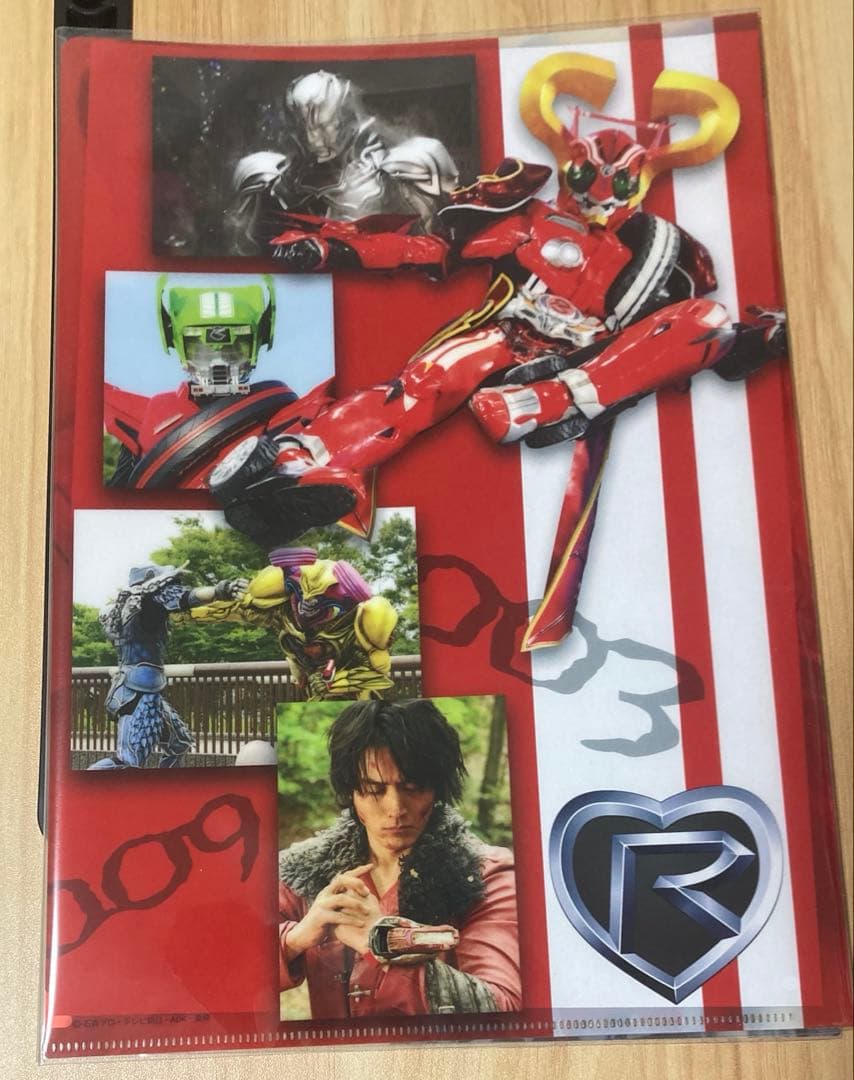 劇場版仮面ライダードライブ　ドライブサーガ　 クリアファイルセット