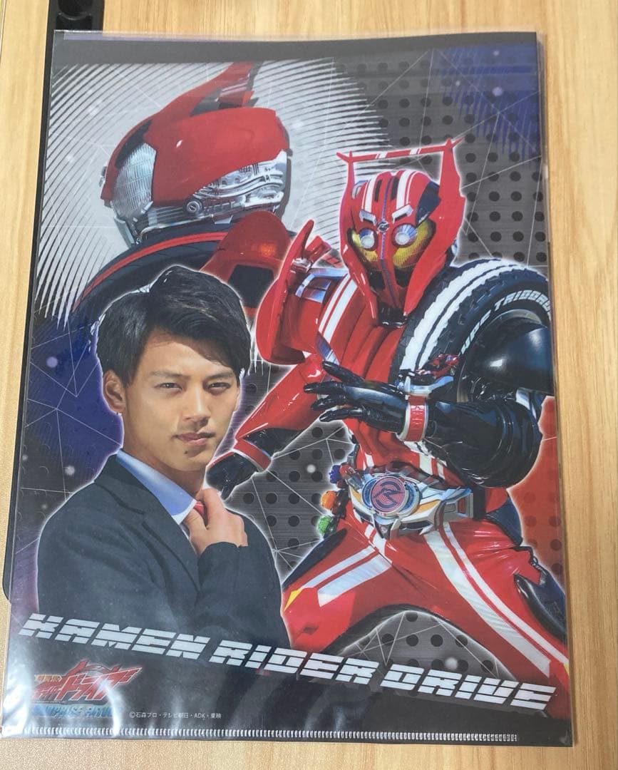 劇場版仮面ライダードライブ　ドライブサーガ　 クリアファイルセット
