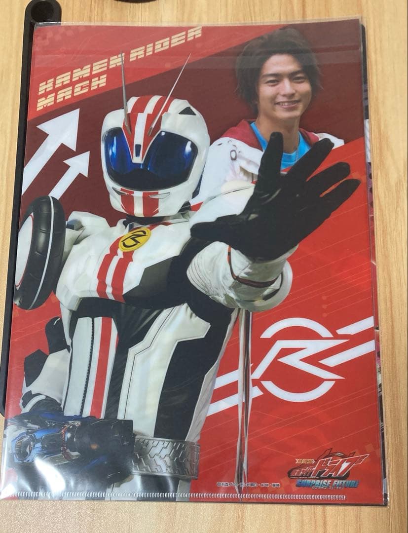 劇場版仮面ライダードライブ　ドライブサーガ　 クリアファイルセット