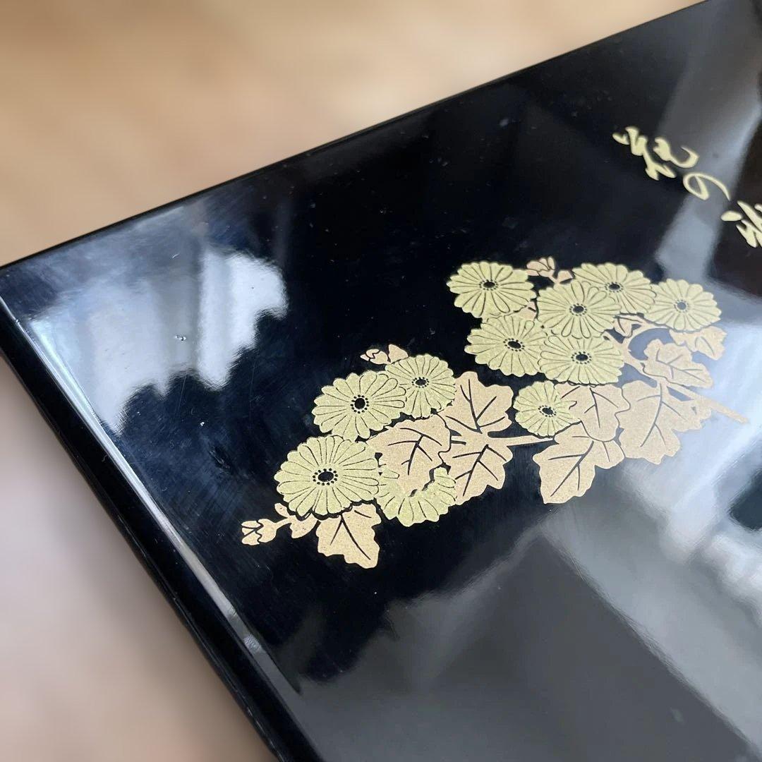【新品未使用】花の雅び十二ヵ月金彩舞扇