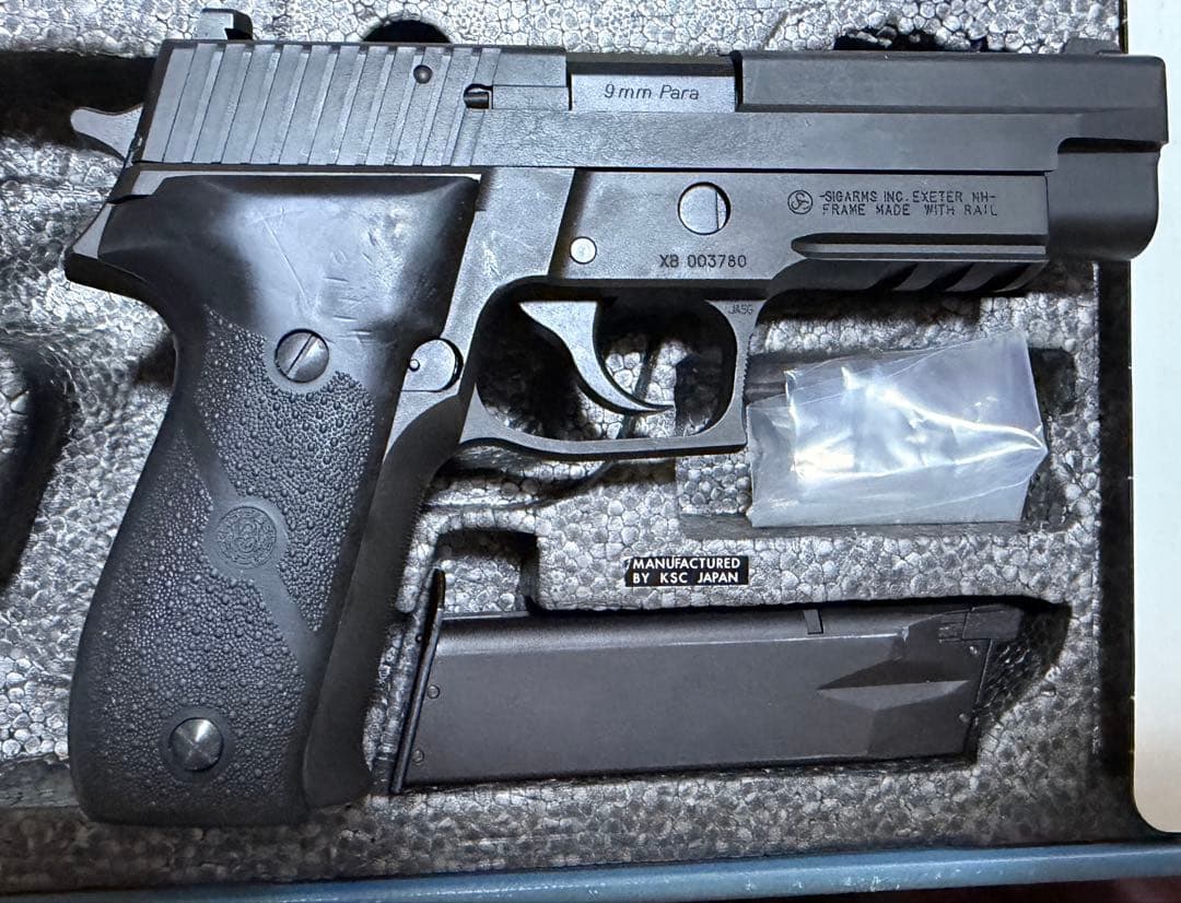 KSC P226R SYSTEM7 HW（ヘビーウェイト）HOGUEグリップ付き