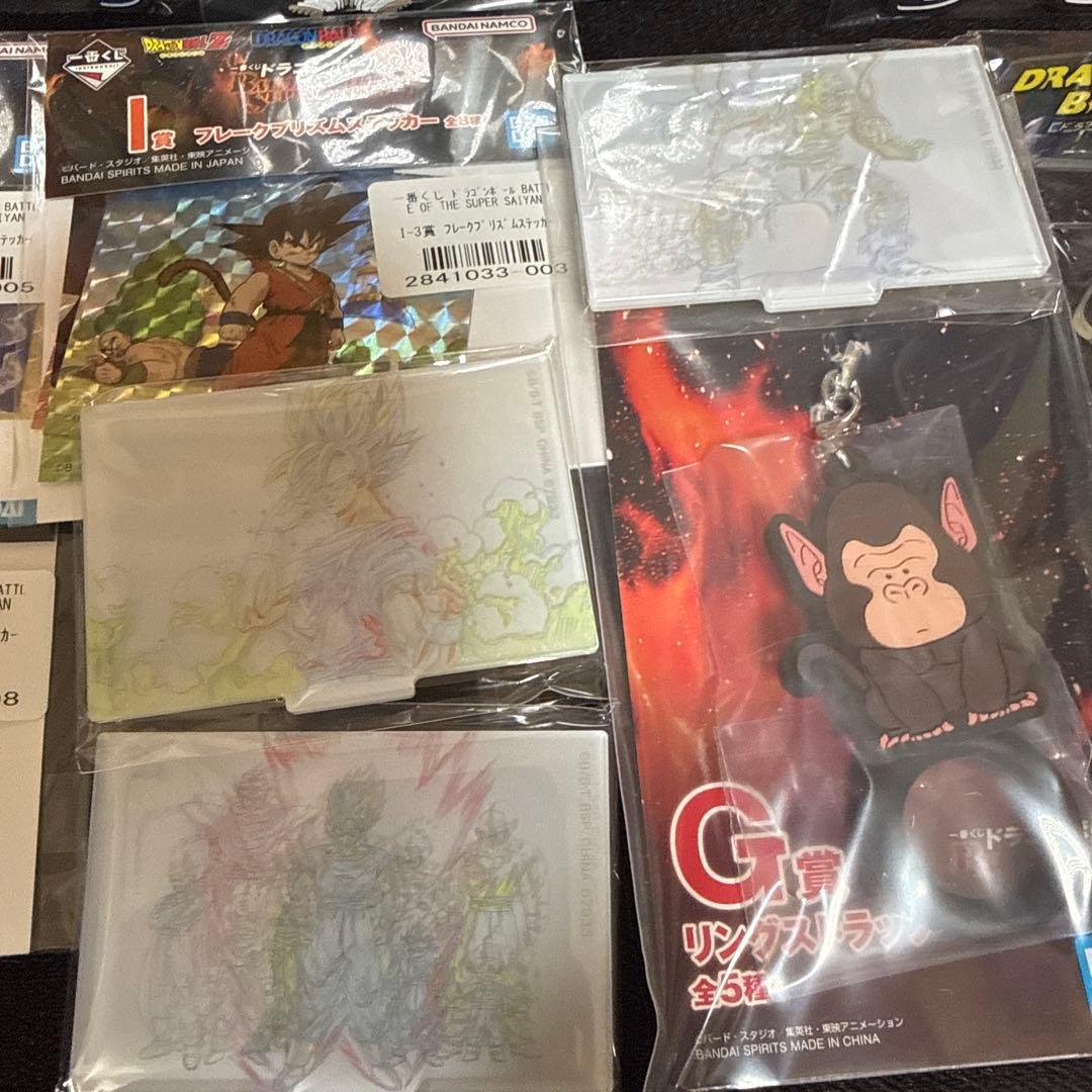 【1番くじ ドラゴンボール】A賞超サイヤ人3孫悟空 B賞 C賞 セット✨