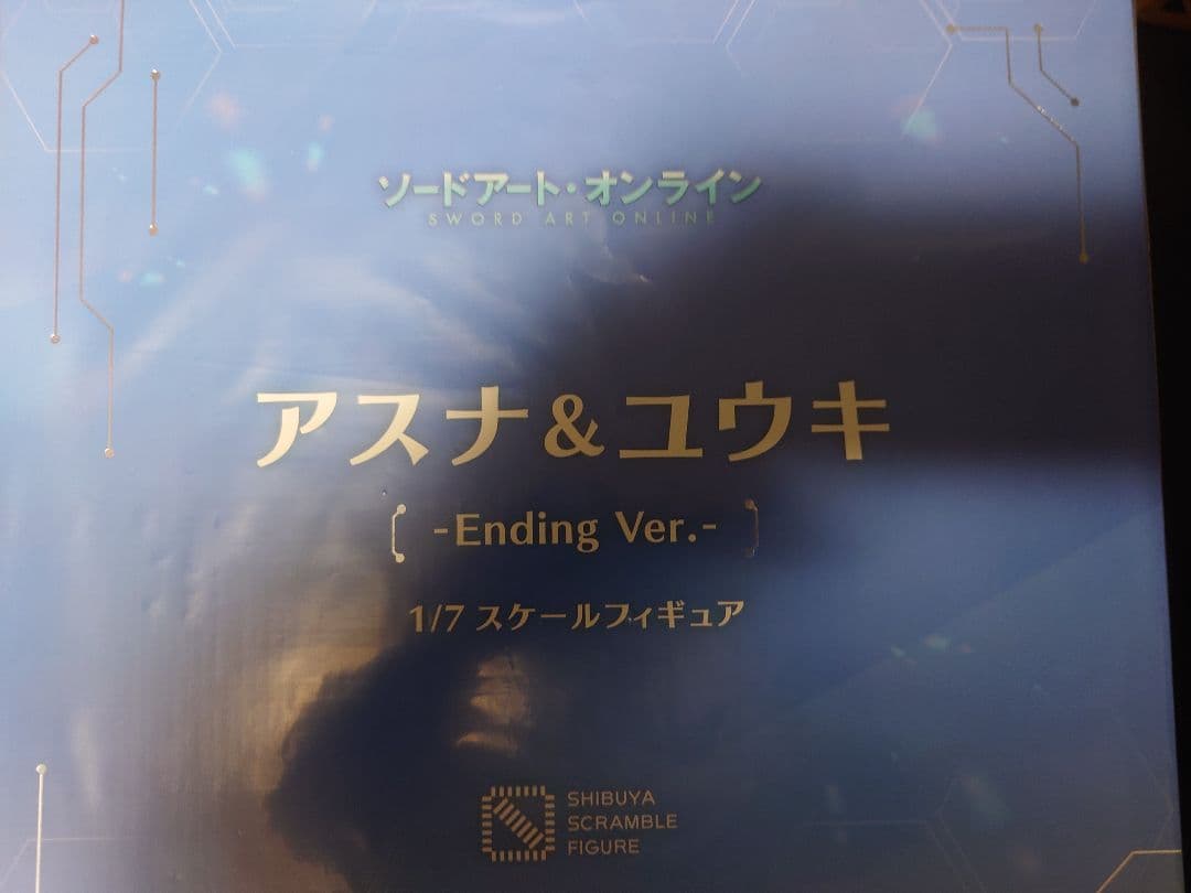 渋谷スクランブルフィギュア アスナ&ユウキ -Ending Ver.-
