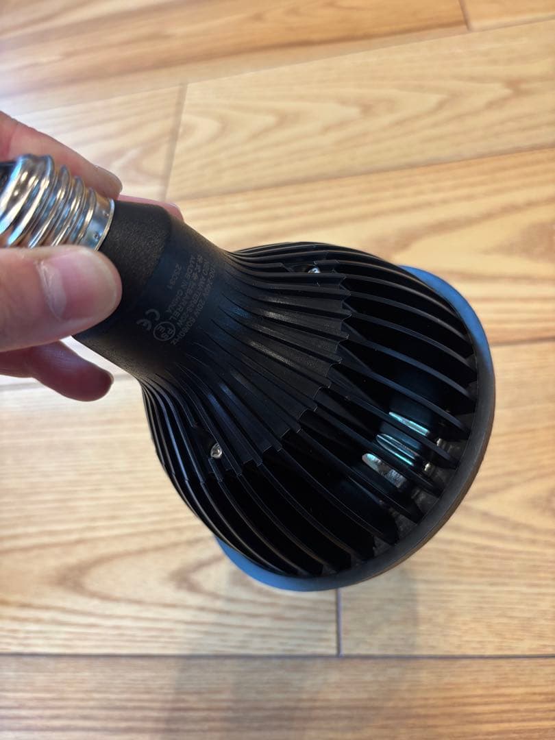 BARREL NEO AMATERAS LED 20W ブラック