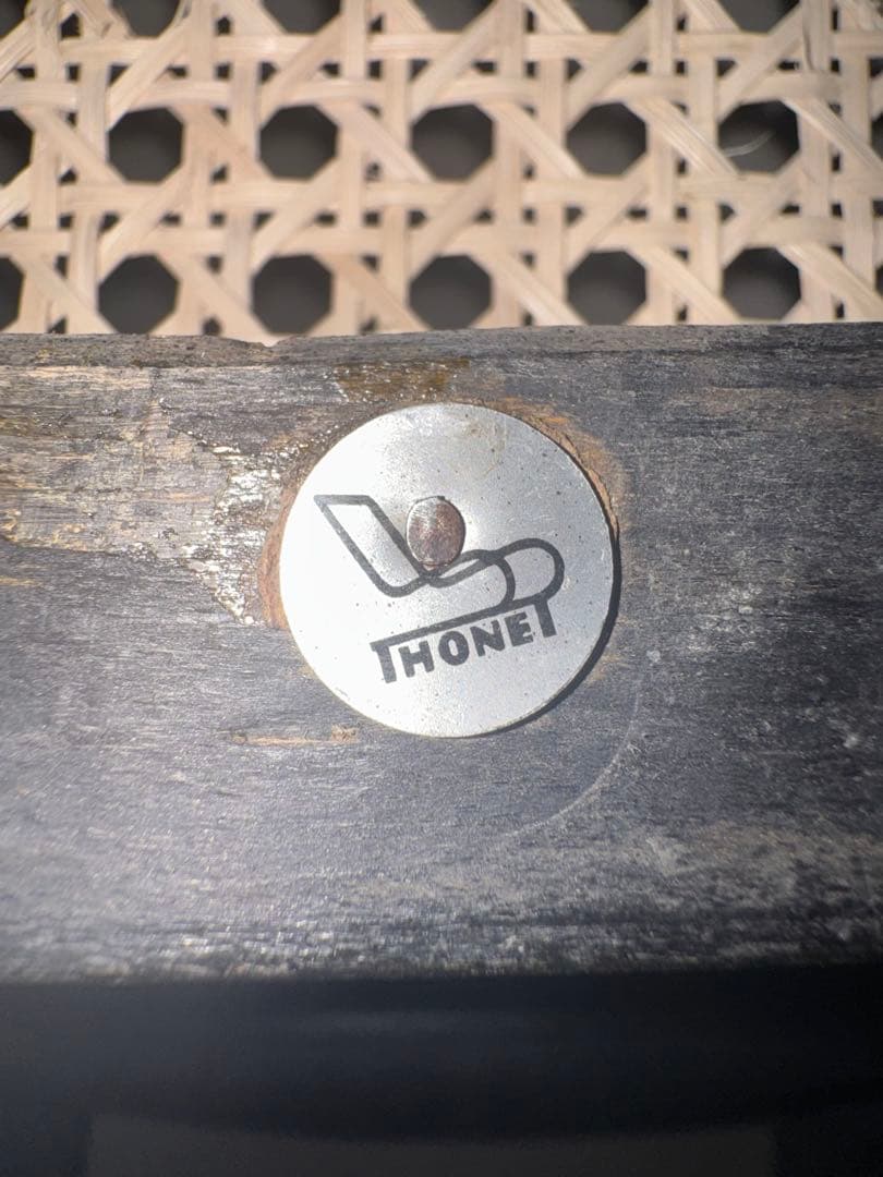 チェスカチェア Thonet B32 Chair (1960s) ②