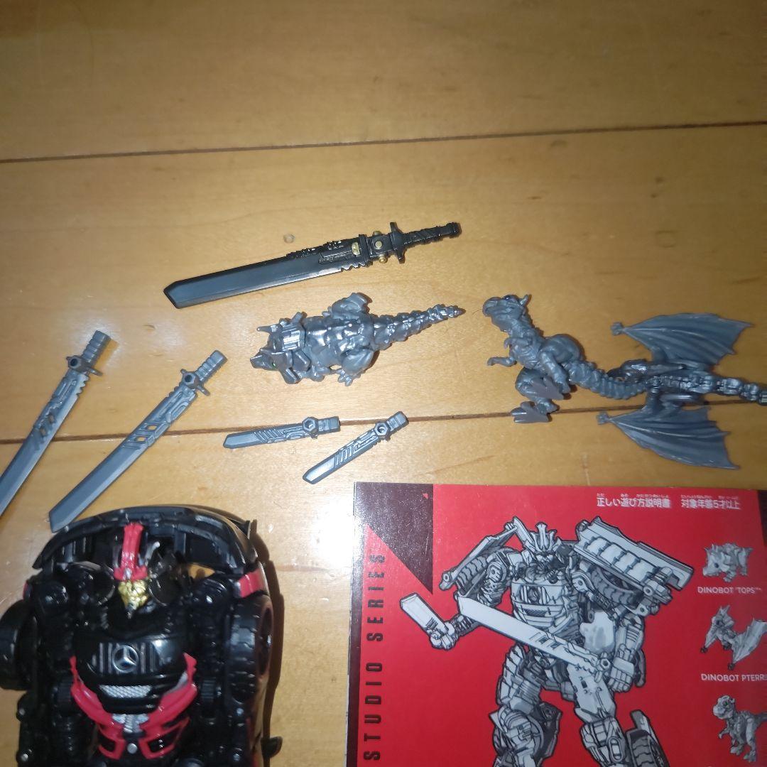 トランスフォーマー スタジオシリーズ ドリフト＆ミニダイノボッツ