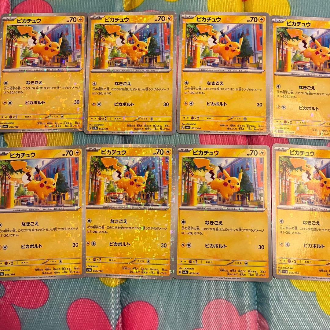 ポケモンカード　sv4a ミラー10枚　ピカチュウ なきごえ　ピカボルト