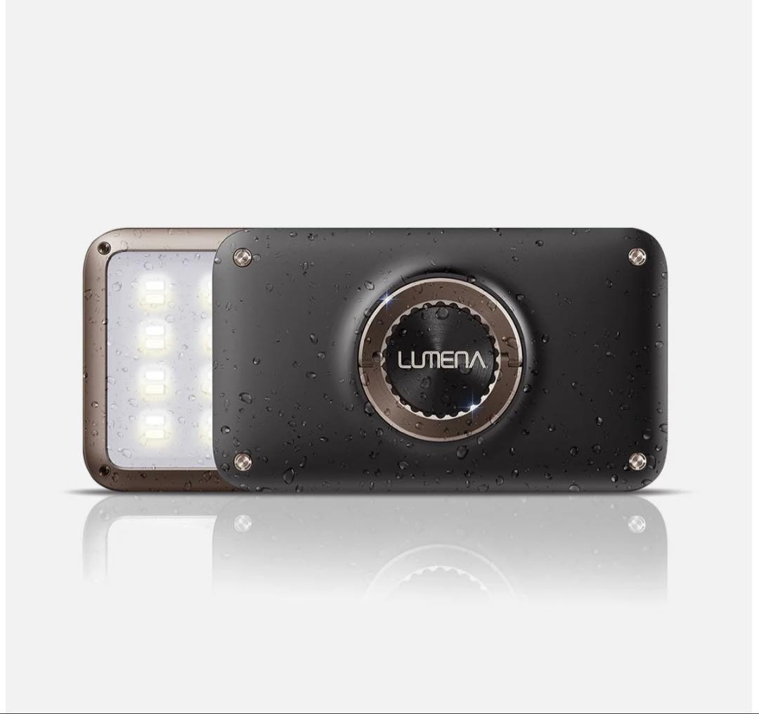 新品★LEDランタン LUMENA2 ポータブル★ブラウン