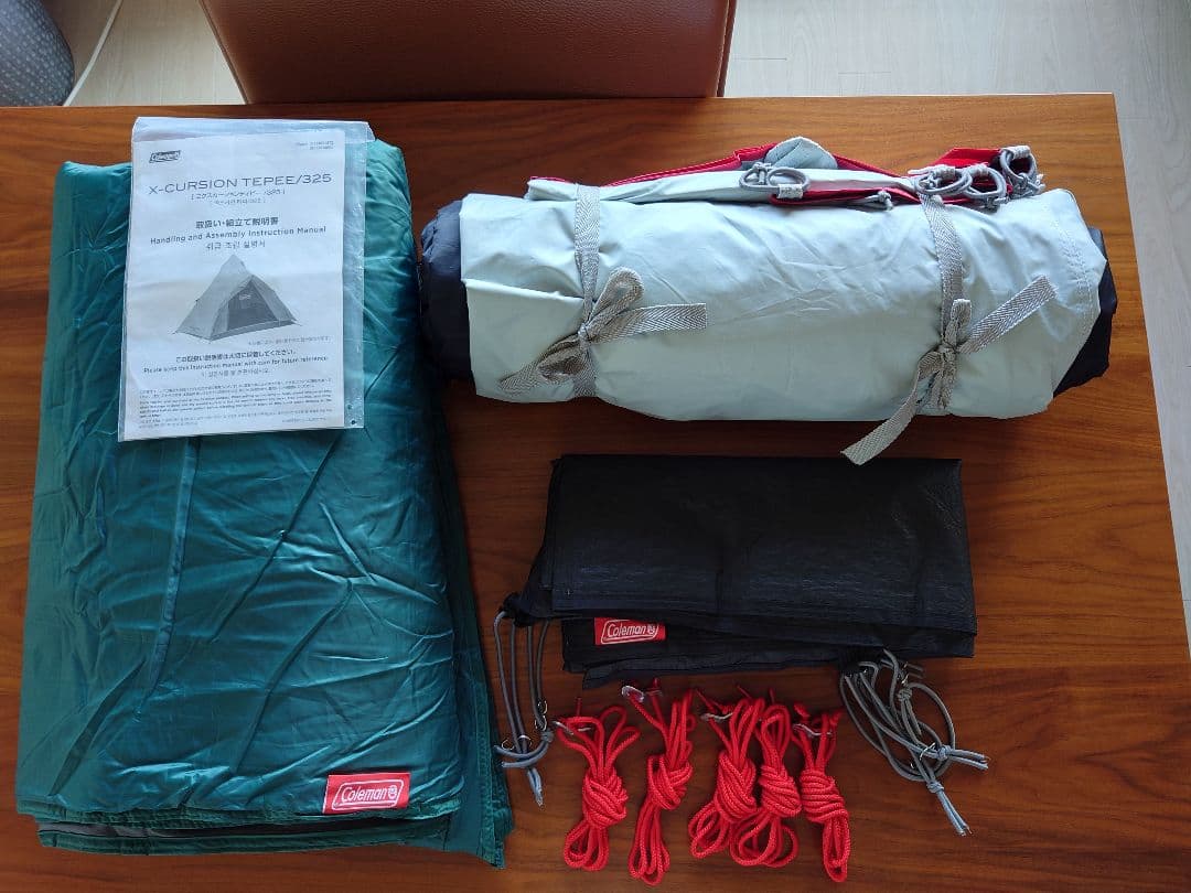 【美品】Coleman X-Cursion Tepee/325+ キャンプテント