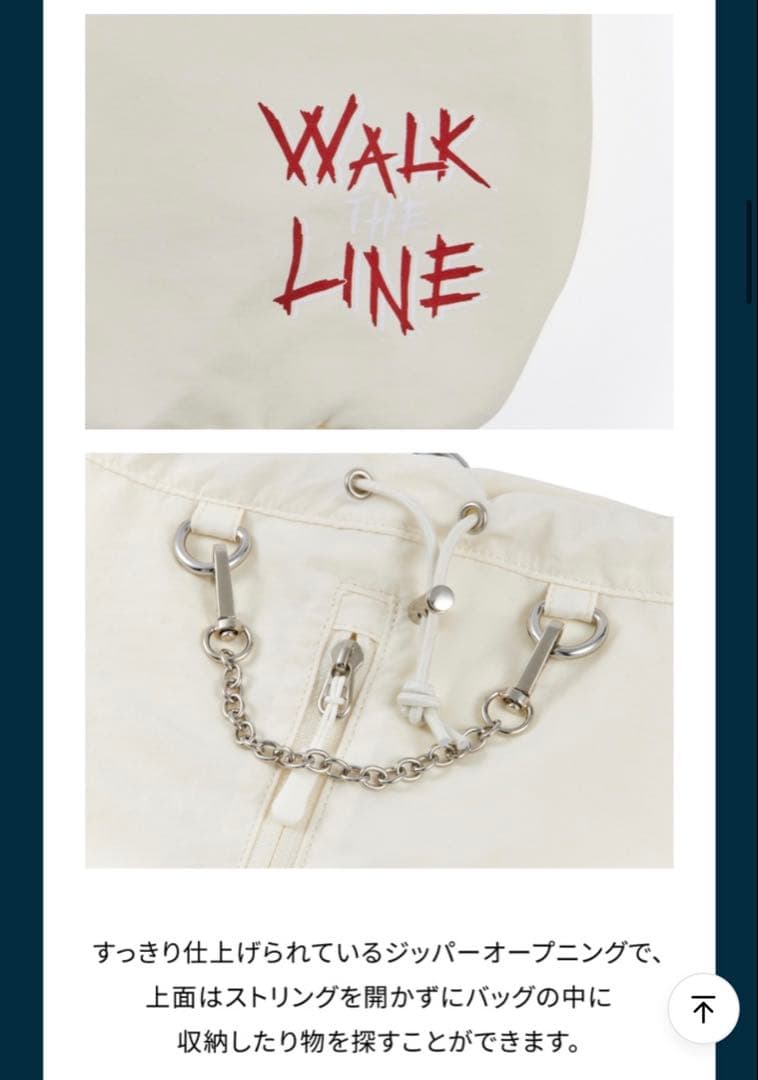 ENHYPEN WALK THE LINE スリングバッグ