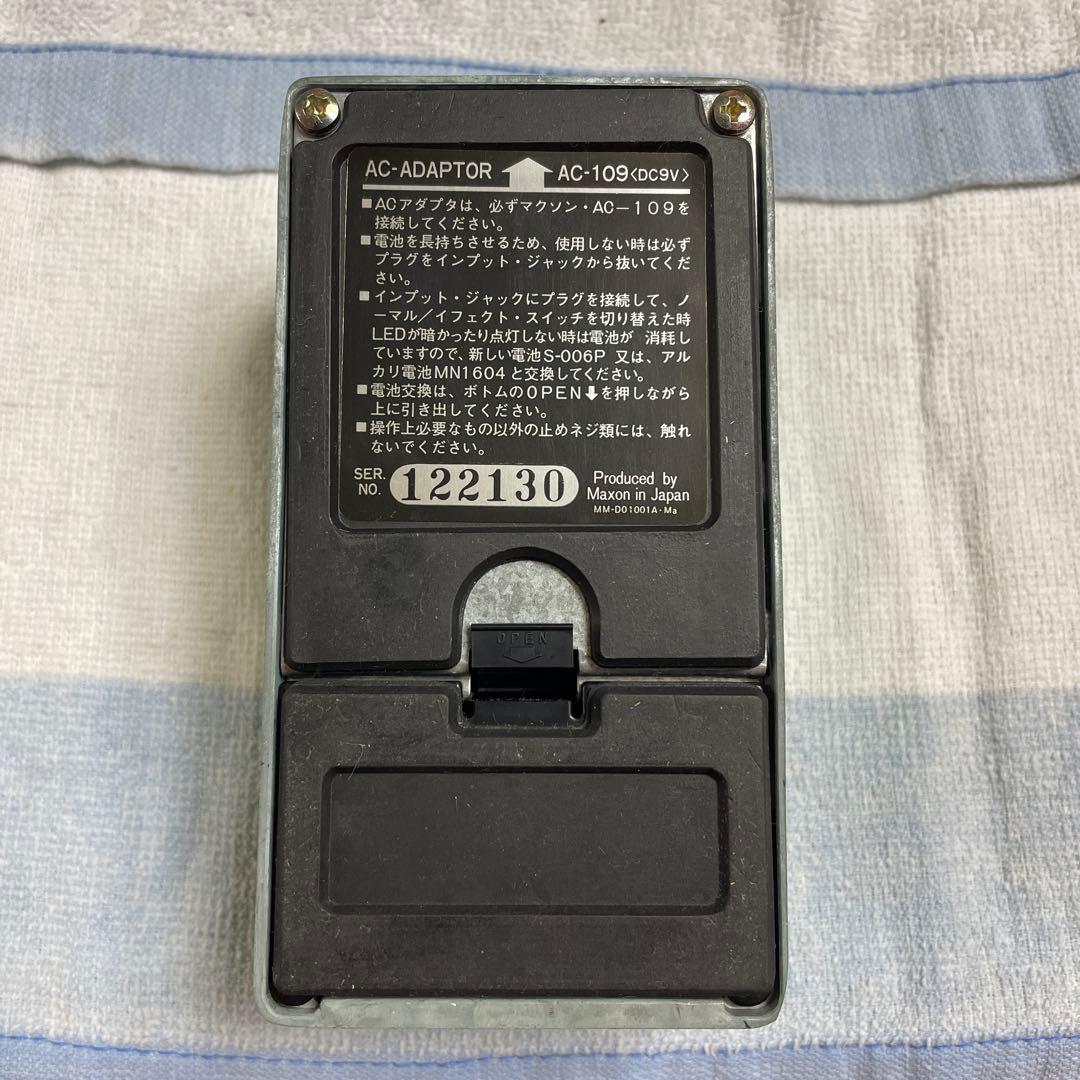 Maxon D&S OD-801（1980年代製 キャラメルスイッチ）