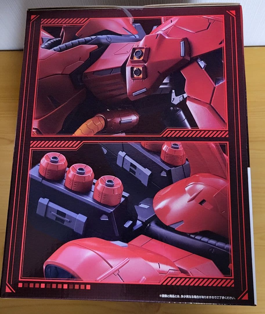 バンダイ 一番くじ 機動戦士ガンダム A賞 B賞 クリアポスター ラストワン賞
