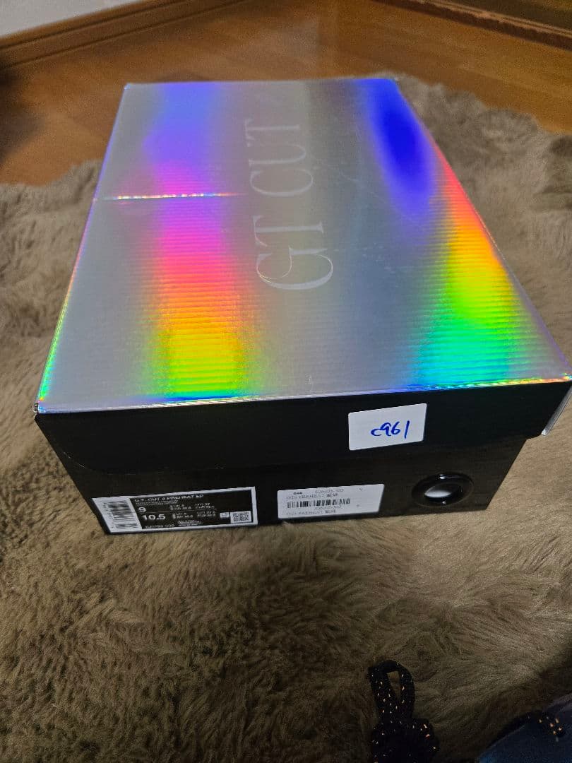 NIKE G.T.CUT4 EP 27.0　GTカット4