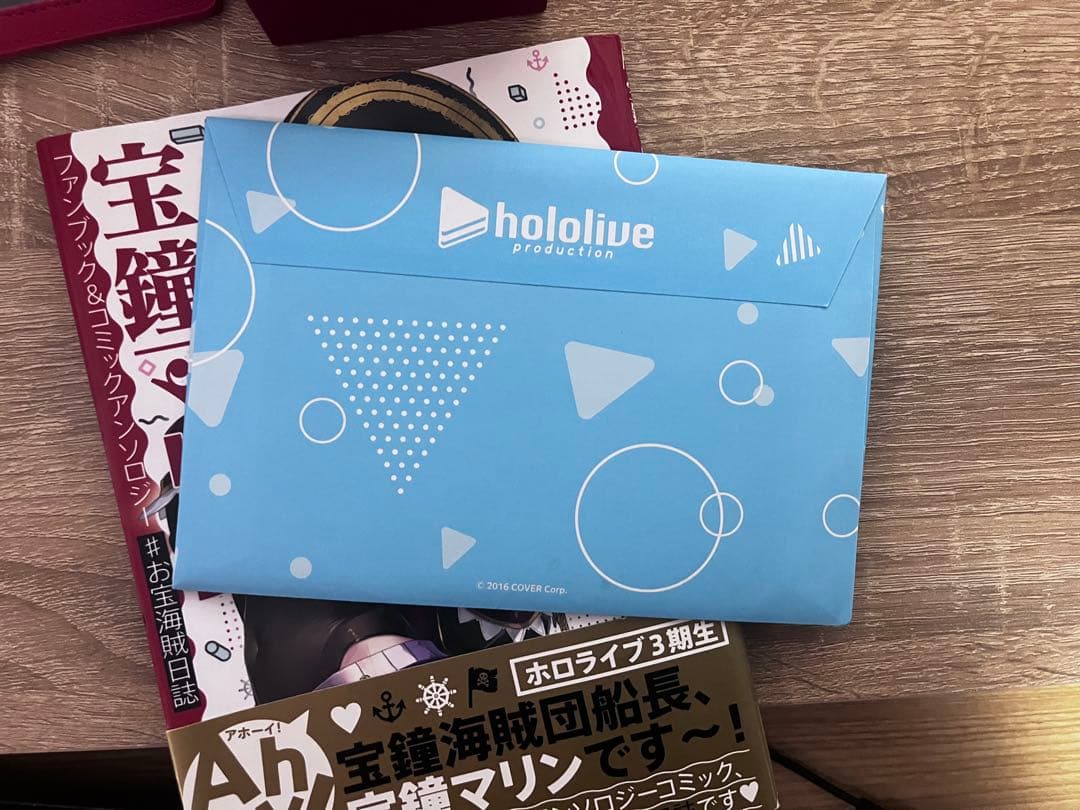 宝鐘マリングッツまとめまとめ売り(中古)バラ売り(2個以上)