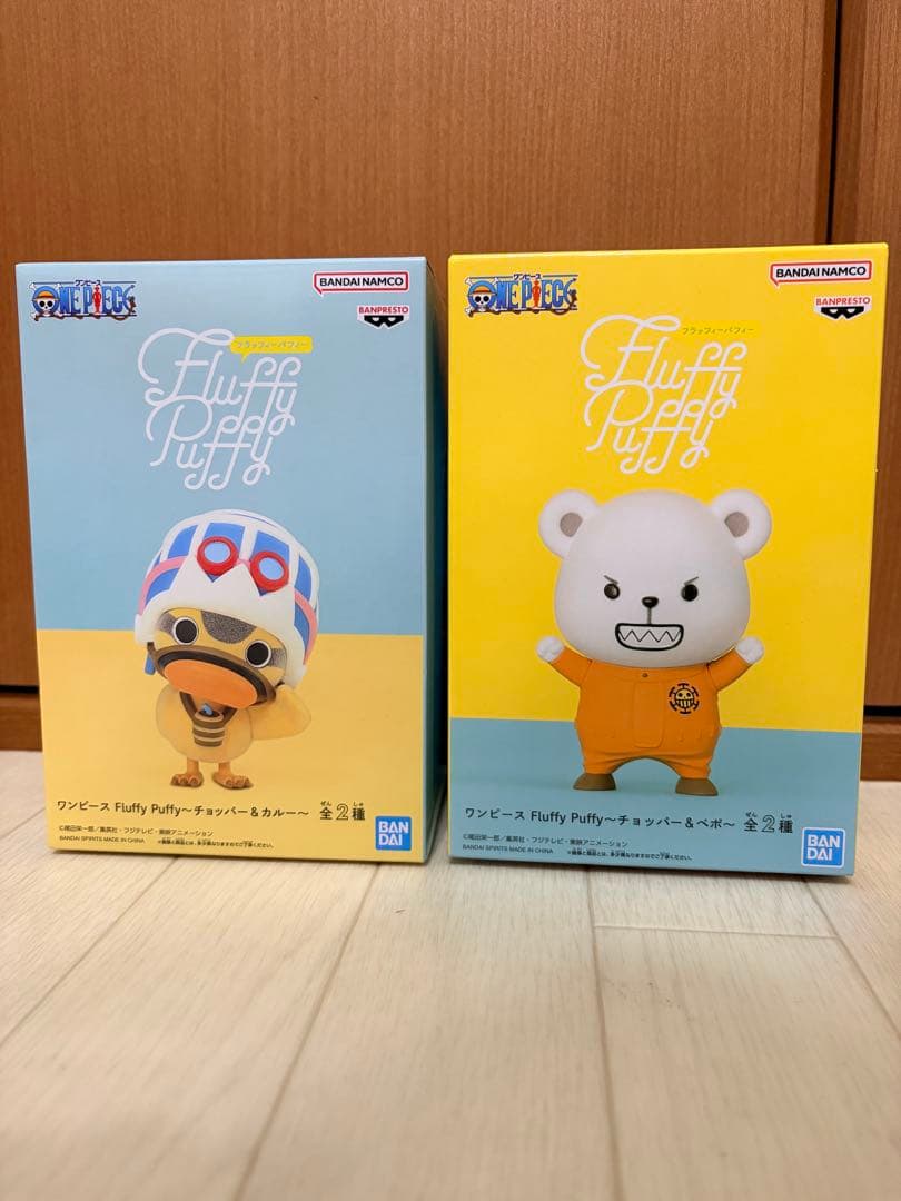 ワンピース フィギュア他　１５個セット 未開封 ９６