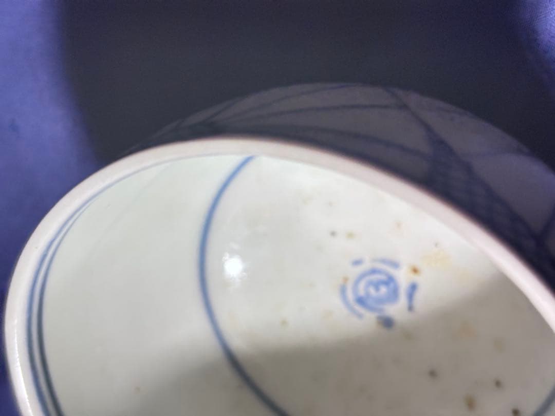 古伊万里　菊文コロ茶碗