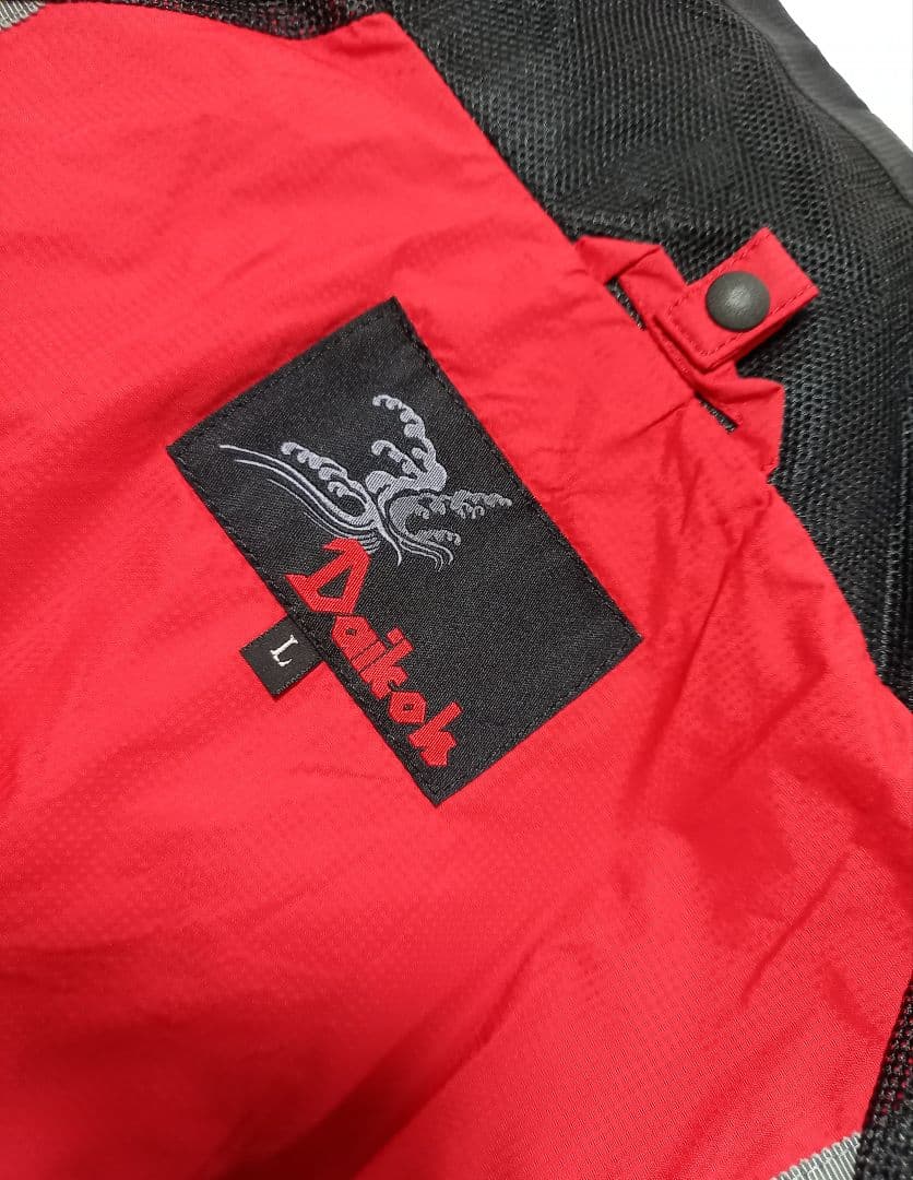 ★美品★　希少　ダイコーDaikoh レインウェア　L