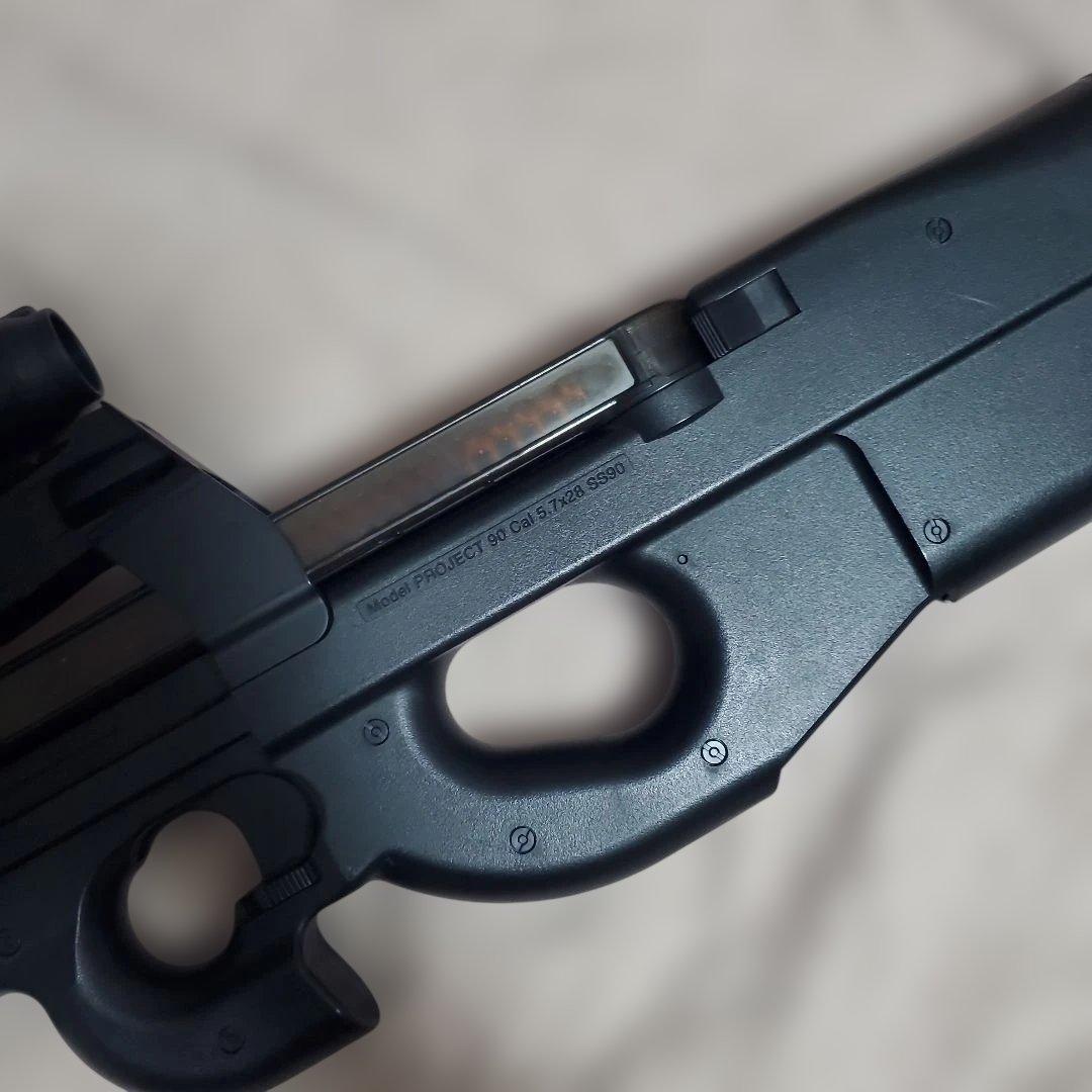 東京マルイ P90電動ガン