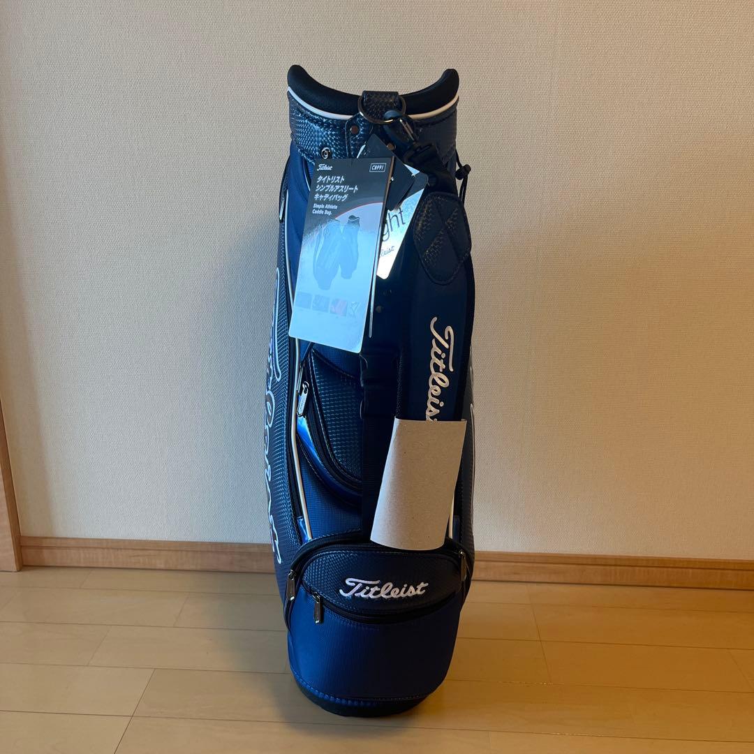【新品・未使用】Titleist タイトリスト キャディバッグ