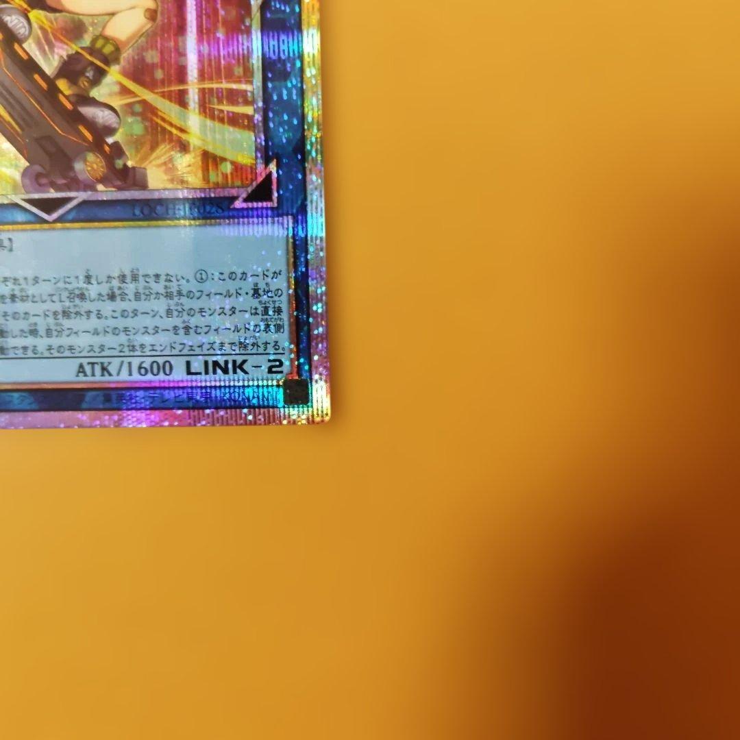 メルカリ便　SPリトルナイト　W:P ファンシーボール　プリズマティック　シク