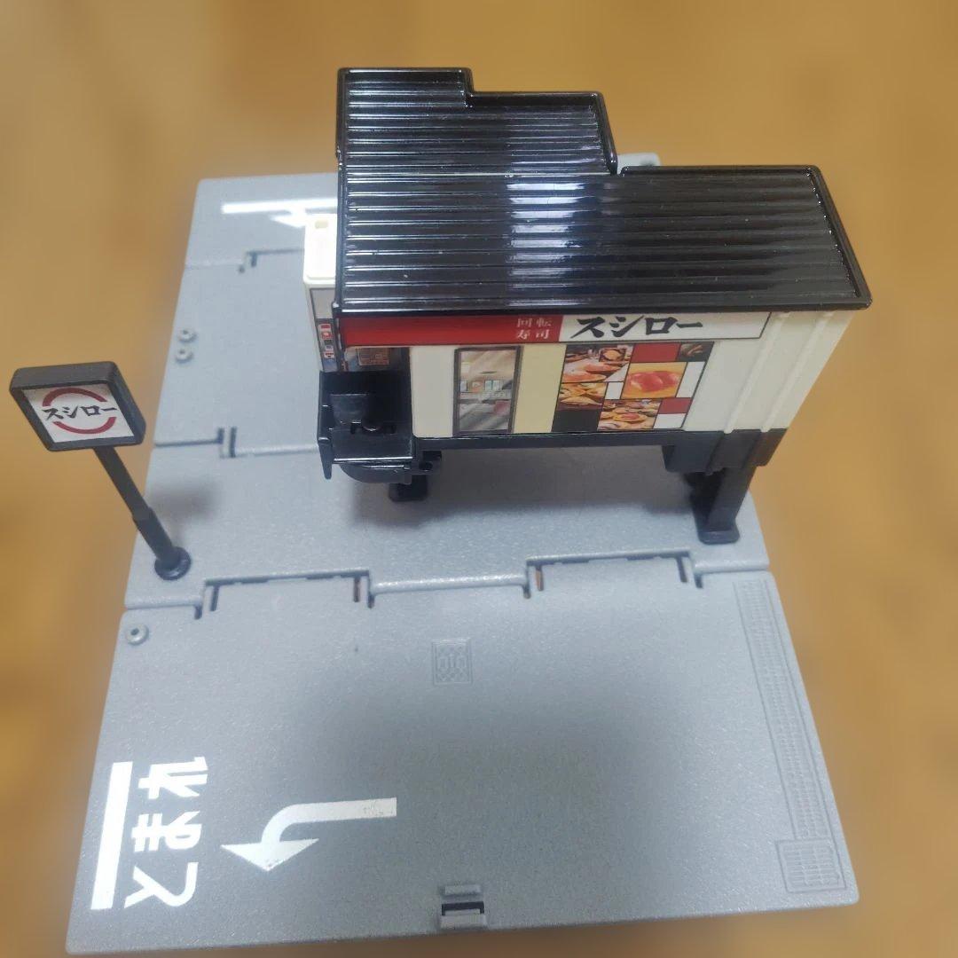 おかたづけプレイパーク　トミカタウン　まとめ