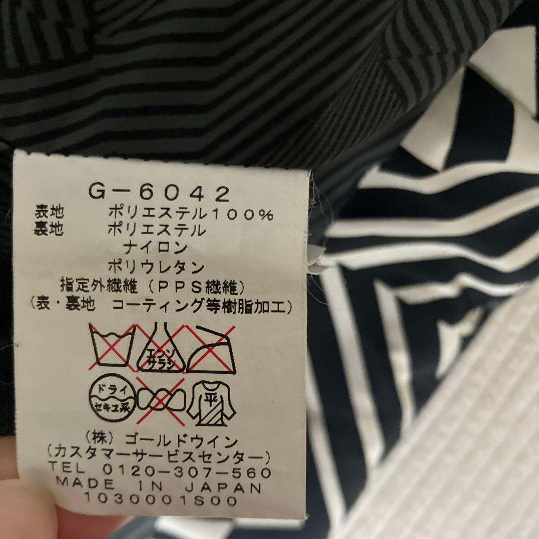 GOLDWIN スキーウェア　ジャケット