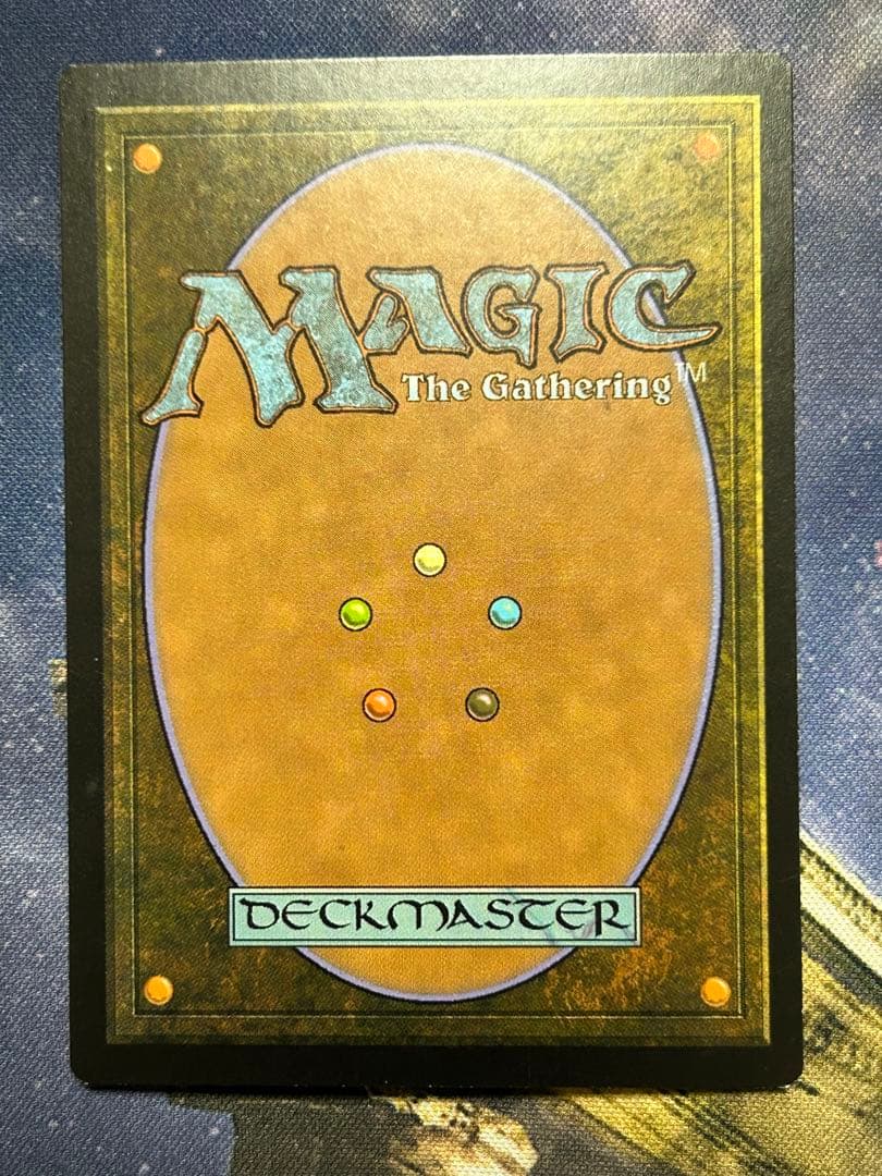 MTG 陽光浄化者　英語版　foil 3枚