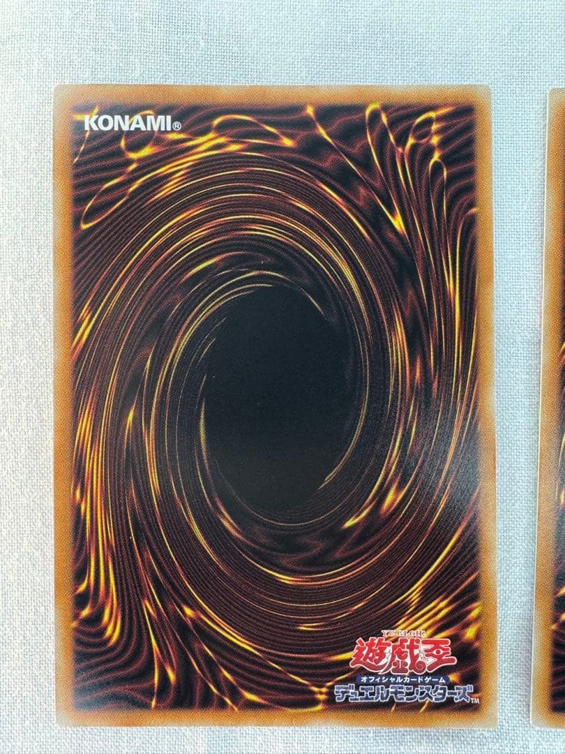 遊戯王 トレーディングカード セット