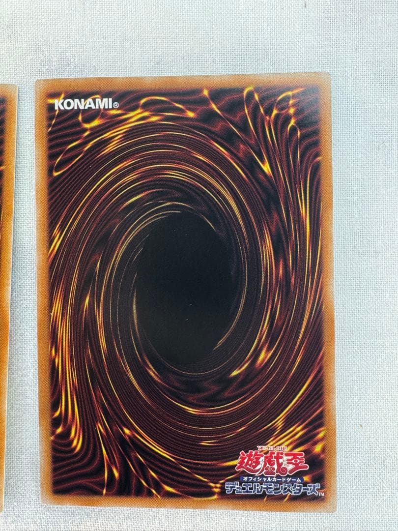 遊戯王 トレーディングカード セット