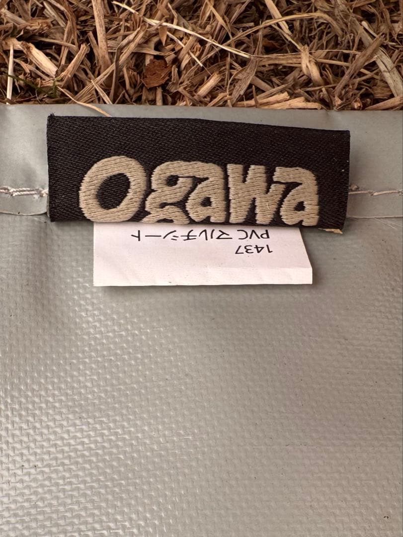 ogawa アポロン　3点セット