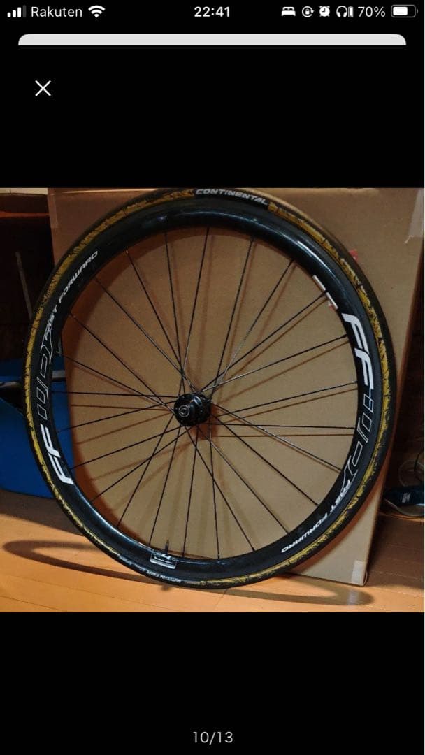 良品　FFWD F4R チューブラー　11速　前後セット　 カーボン