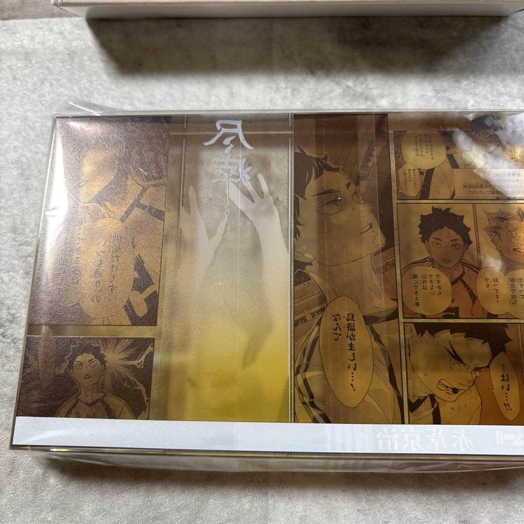 ハイキュー バースデー アクリルブロック 赤葦京治 2022