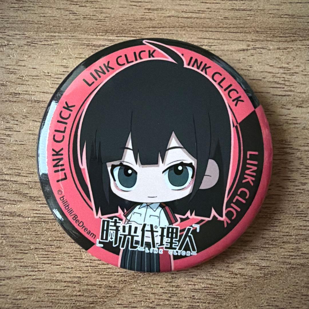 時光代理人　缶バッジ　リン　喬苓 2点